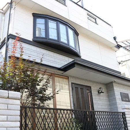 Guanjing Apartment Τόκιο Εξωτερικό φωτογραφία