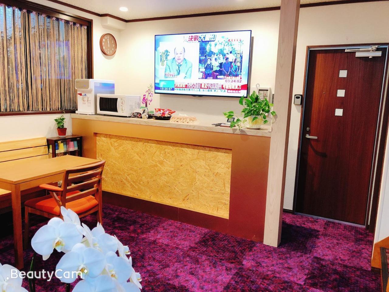 Guanjing Apartment Τόκιο Εξωτερικό φωτογραφία