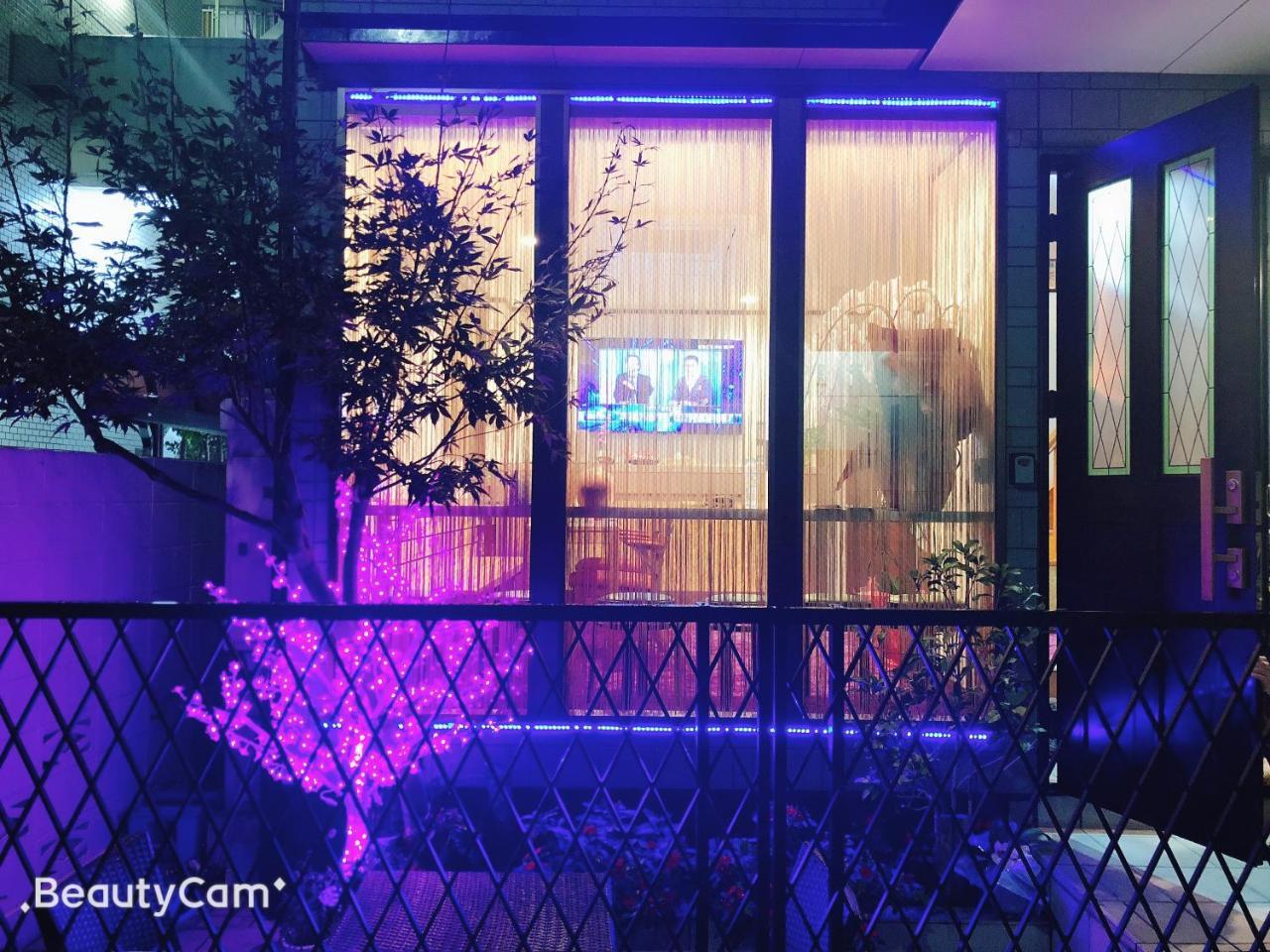 Guanjing Apartment Τόκιο Εξωτερικό φωτογραφία