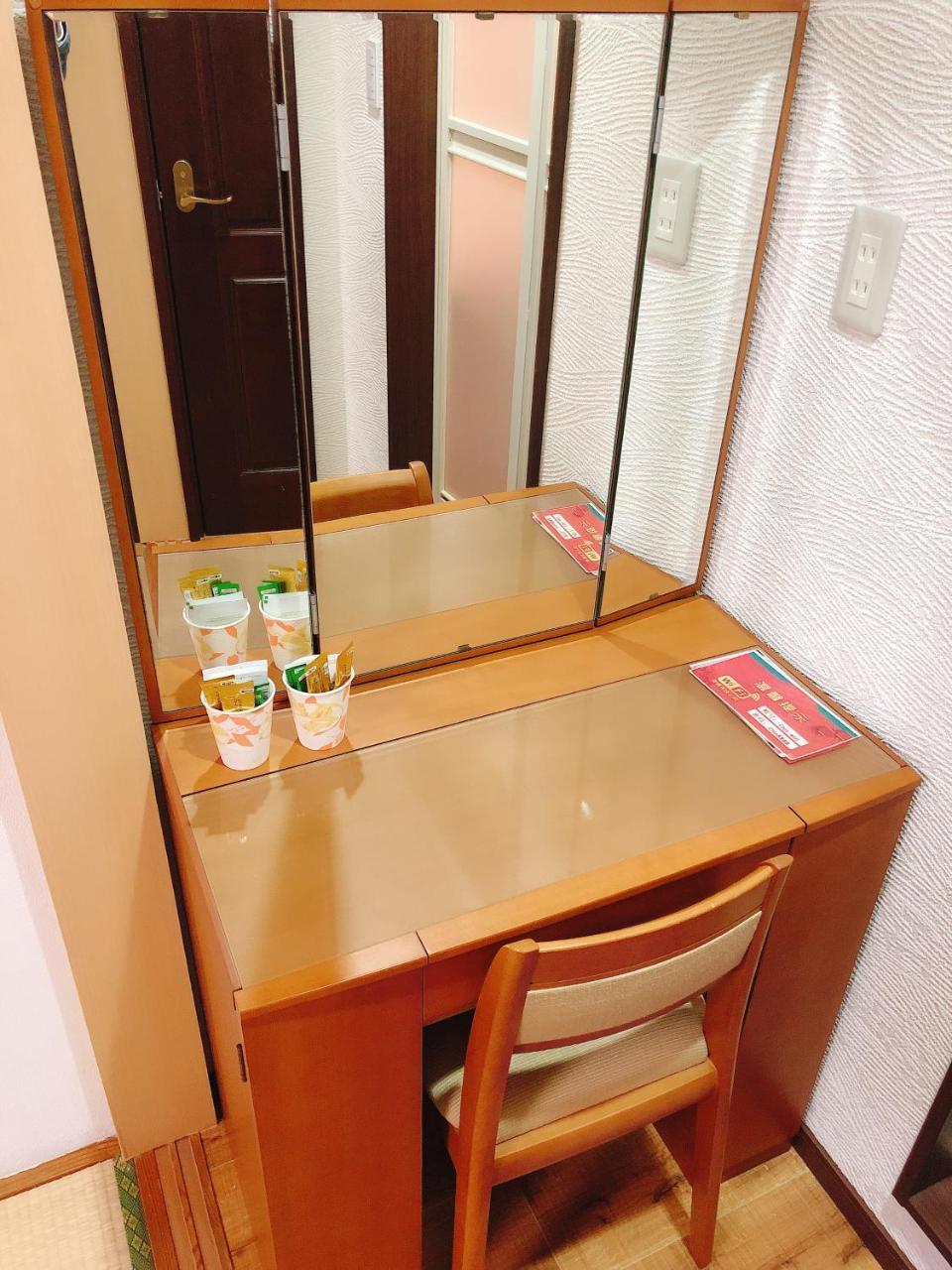 Guanjing Apartment Τόκιο Εξωτερικό φωτογραφία